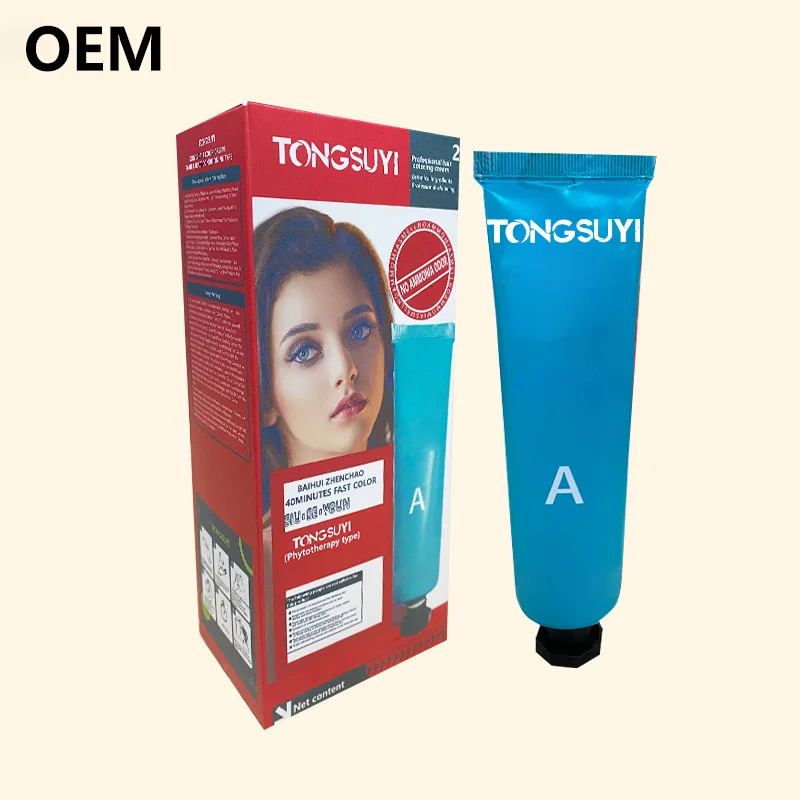 Color Shampoo is a specially formulated hair care product designed to maintain and enhance the vibrancy of color-treated hair. T