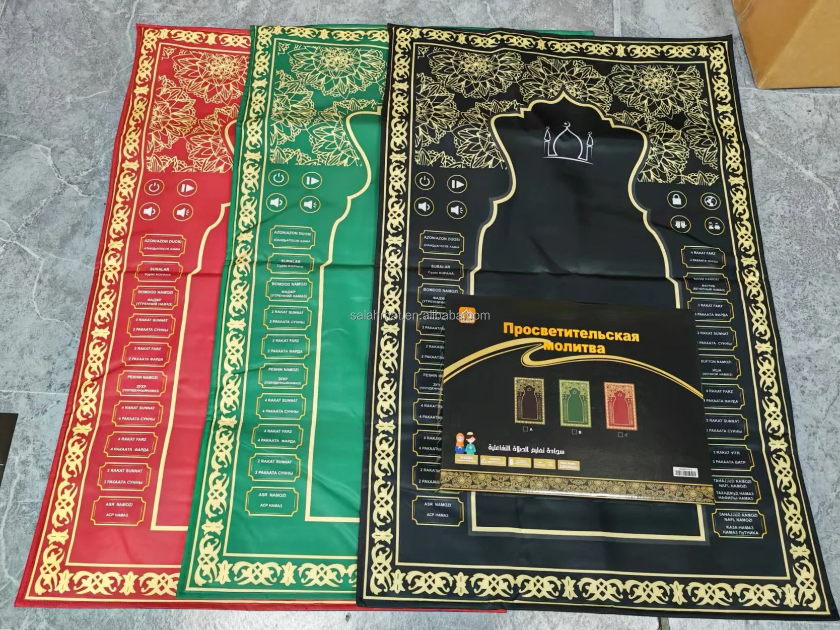 Electronic Adult prayer mat with 5 languages sajadah interactive prayer mat for islaimc Uzbek Russian Muslim Prayer Rugs Tajlk
