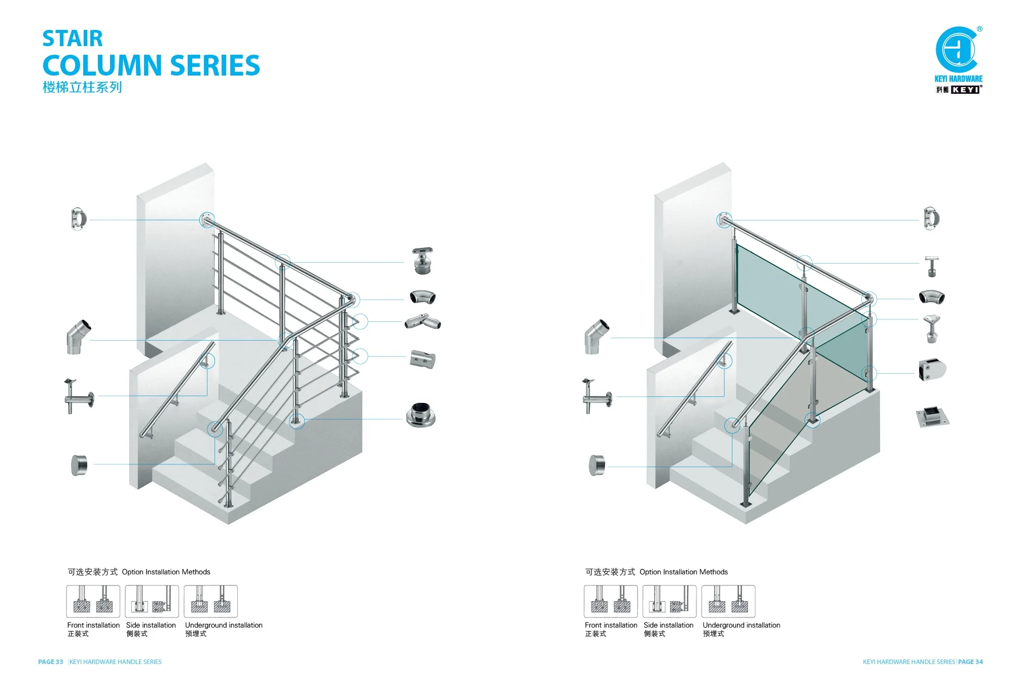 KEYI Stainless steel tubular handrail interior stairs railing design Frameless Glass Balcony Railing