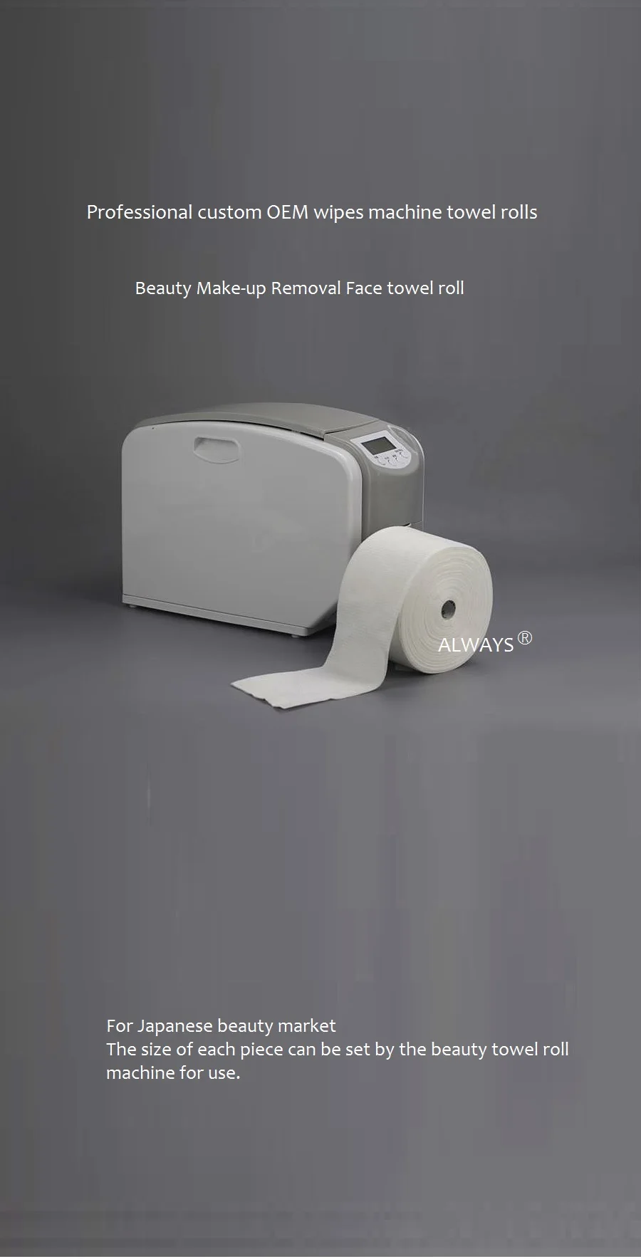 face towels roll 1.JPG