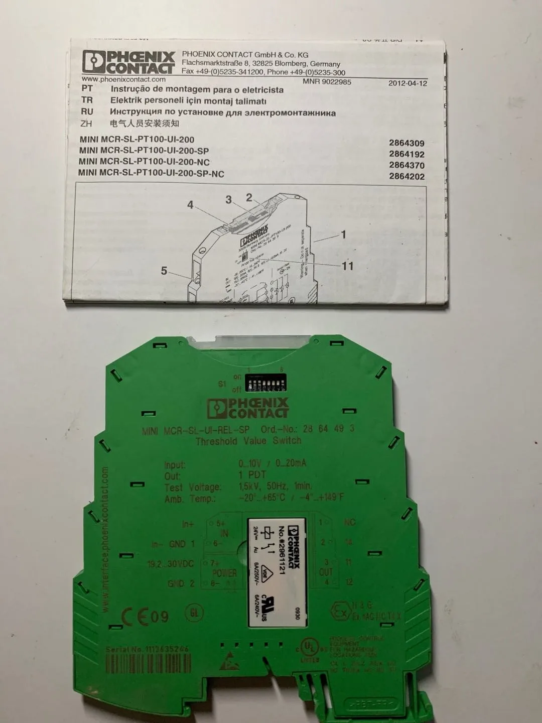 PHOENIX Module MINI MCR-SL-UI-REL-SP - 2864493 In Stock