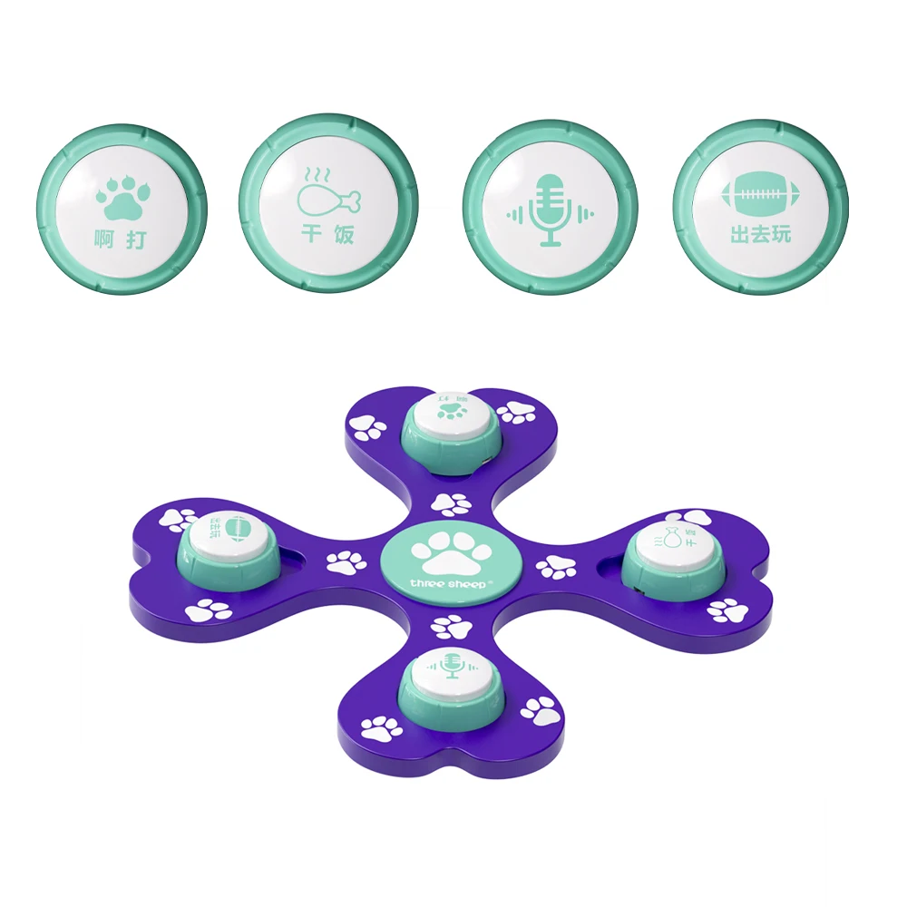 52 мм удобный размер собака говорящие слова обучение собака говорящие кнопки для связи с индивидуальным ковриком