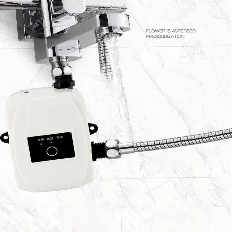 automatic booster pump for shower