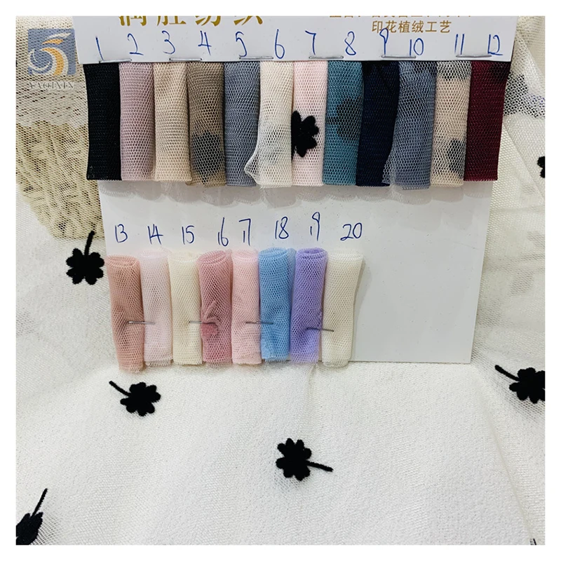 Competitive Price Flock Tulle Net Fabric Dress Model Latest Black French Small Floral Flocked Tulle Mesh Lace Fabric