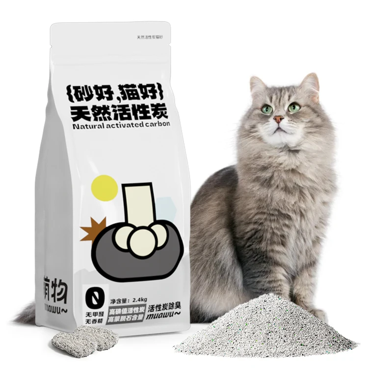 Muawu Manufacturers Kitty Litter Premium Quality Best Price Clumping Natural Mineral 2.4kg Activated Carbon Bentonite Cat Litter