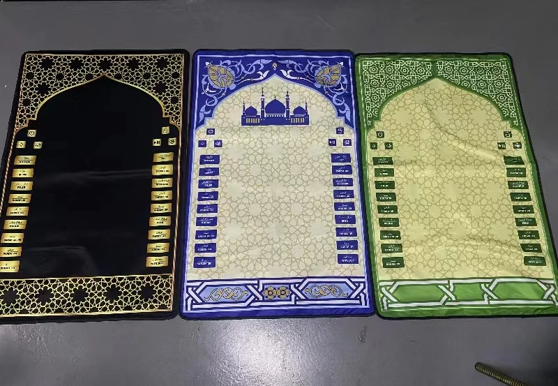 educational prayer mat for kids talking prayer mat islam prayer mat speaker