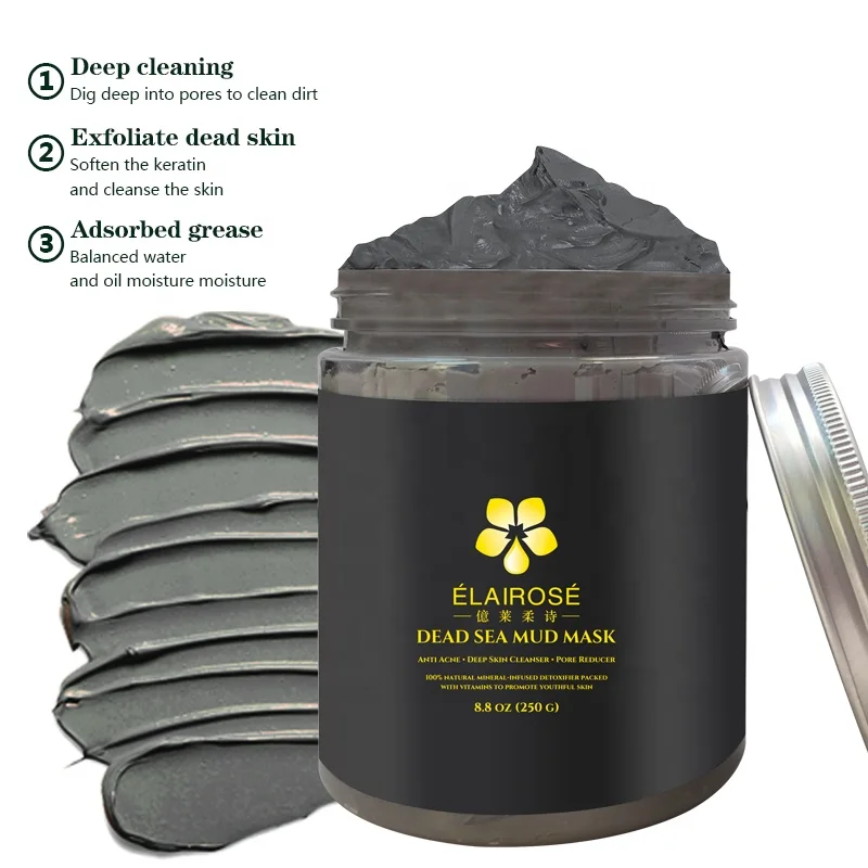 Dead Sea Mud Mask Deep Cleaning Facial Mud Mask Whitening Exfoliation Oem Private Label Deeply Cleans Pores Facial Clay Mask