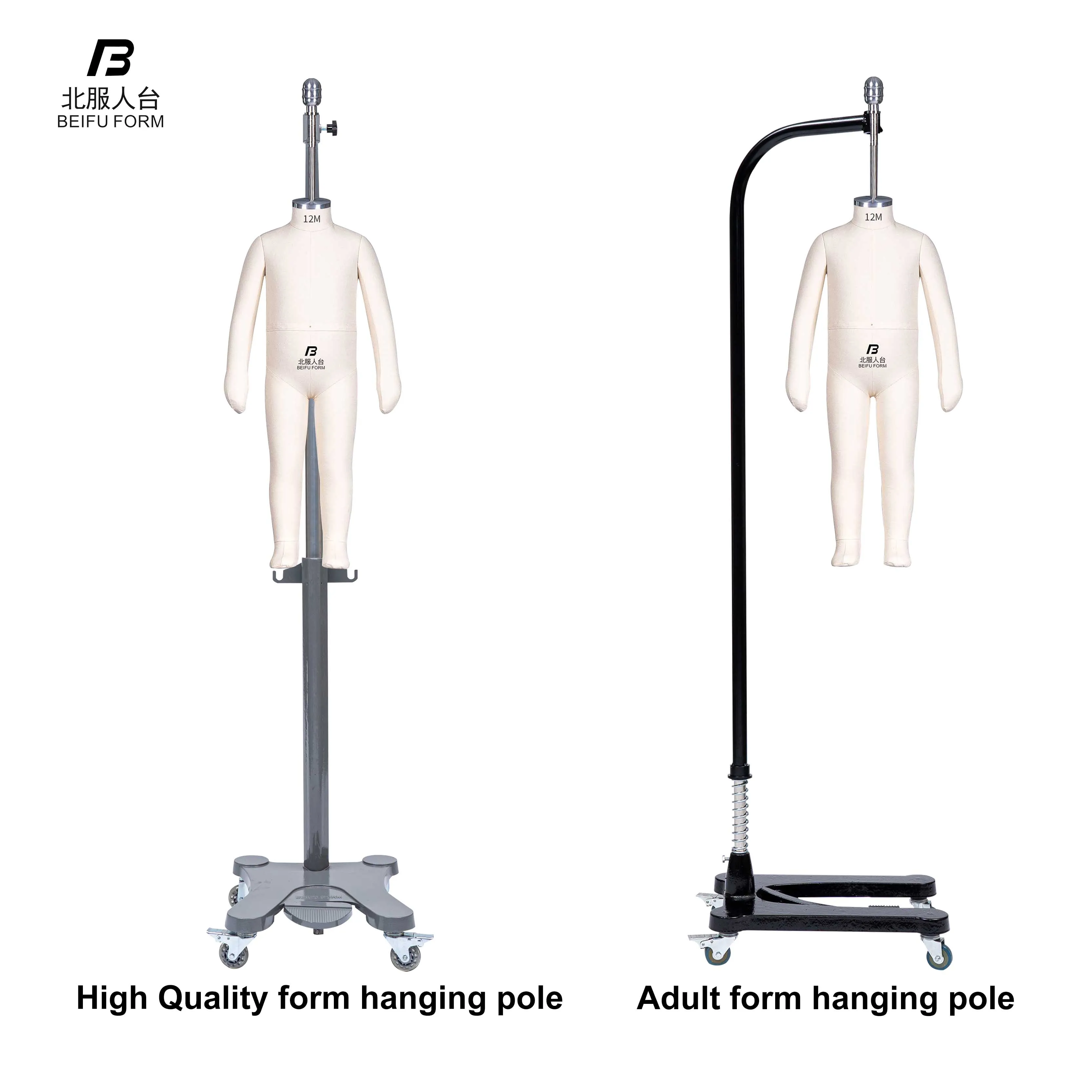 Beifuform full body baby mannequin EU size 12M infant dress form hot sale sewing models kid mannequin for designer