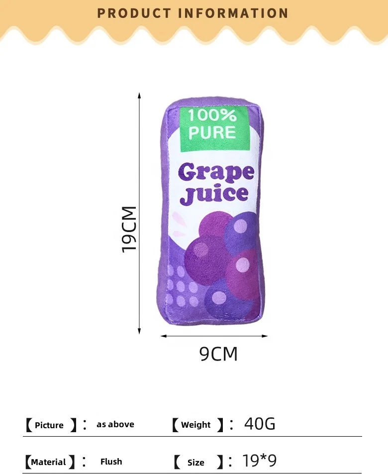 2023 Wholesale Pet toys  customized realistic recycled plush soft squeaky juice  pet cute dog toys