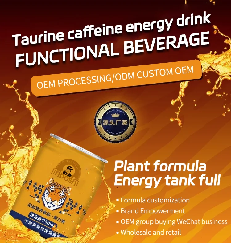 Sugarfree Energy Drink Factory Wholesale Custom 250ml 330ml 500ml Prime Energy Drink OEM Flavor Vitamin Natural Beverage Drinks