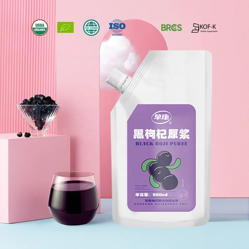 High Quality Free Sample OEM ODM Superfood Antioxidant Healthycare Certificated Natural Black Goji Berry Juice