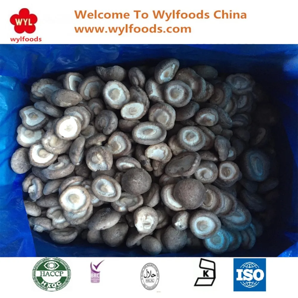 Frozen Whole Shiitake Mushrooms Premium Quality Vegetables for Healthy Eating