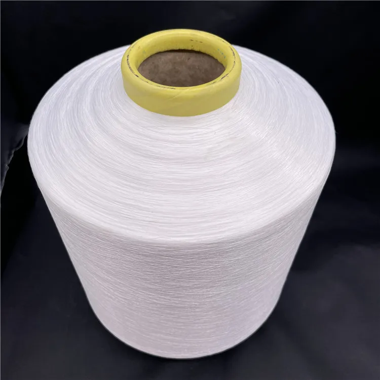 Polyester Composite Yarn Hot Sale POY50D+FDY68D 2 STEP ITY YARN