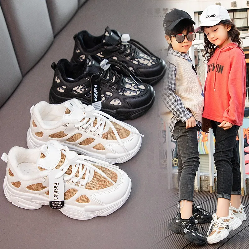 Модные детские красочные кроссовки для мальчиков детская спортивная обувь