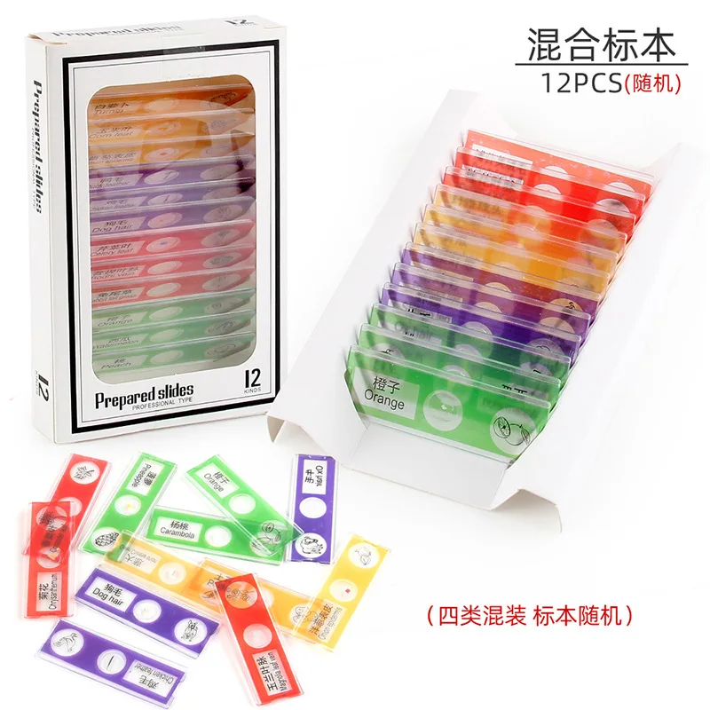 Microscope Kit 400X 1200X Science Kit Experiments Educational Toys For Kids Beginner