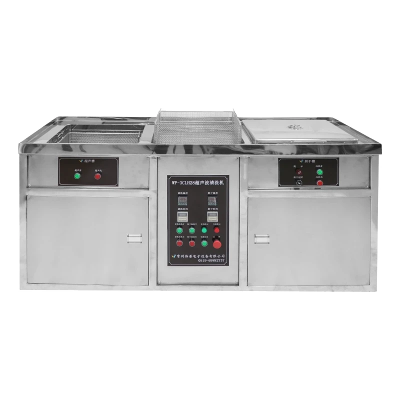 8KW 260kg three-tank ultrasonic cleaning machine for cleaning plastics and metals