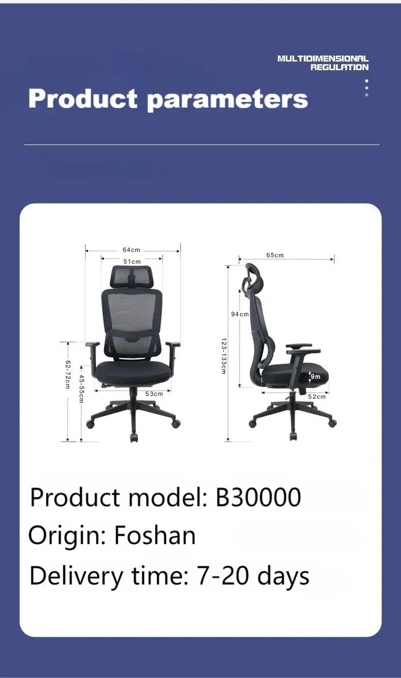 Ergonomic Executive Adjustable Lift Mesh Chair Bureau Armrest Office Swivel Chair Furniture Customizable