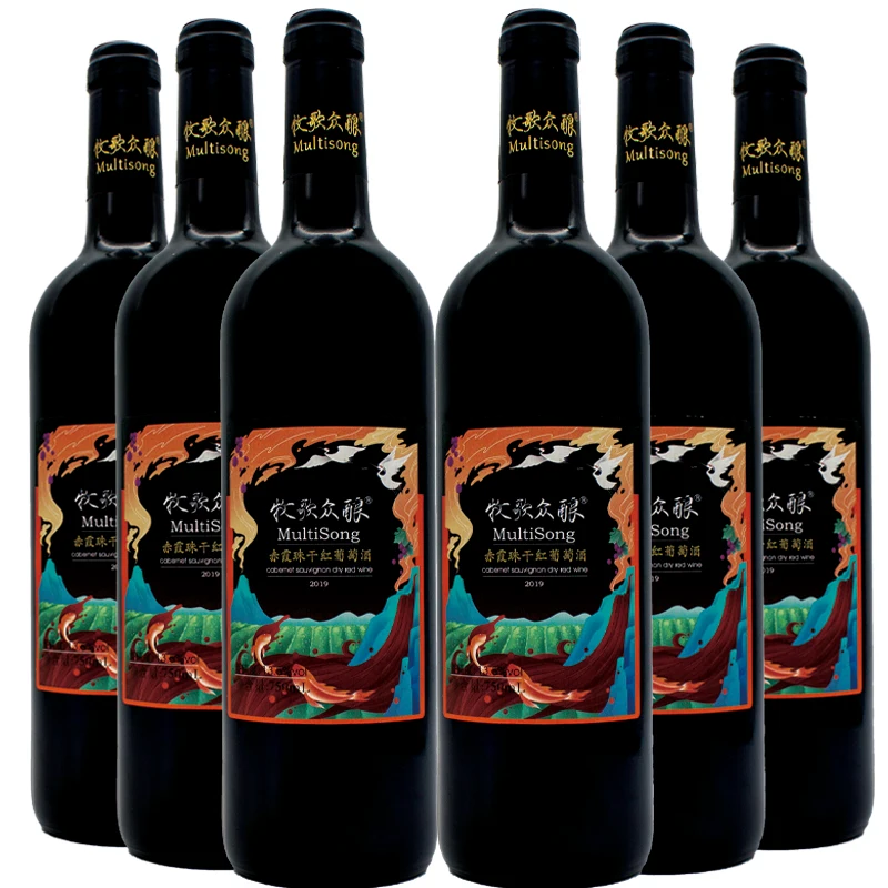 Высококачественный китайский Хэнань, 750 мл, алкогольные напитки, винный шкаф, красное вино, упаковка в подарочную коробку LM224