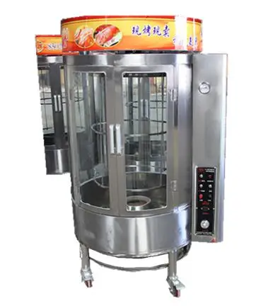 Chicken Roasting Oven Equipment Fish Duck Chicken Roasting Machine