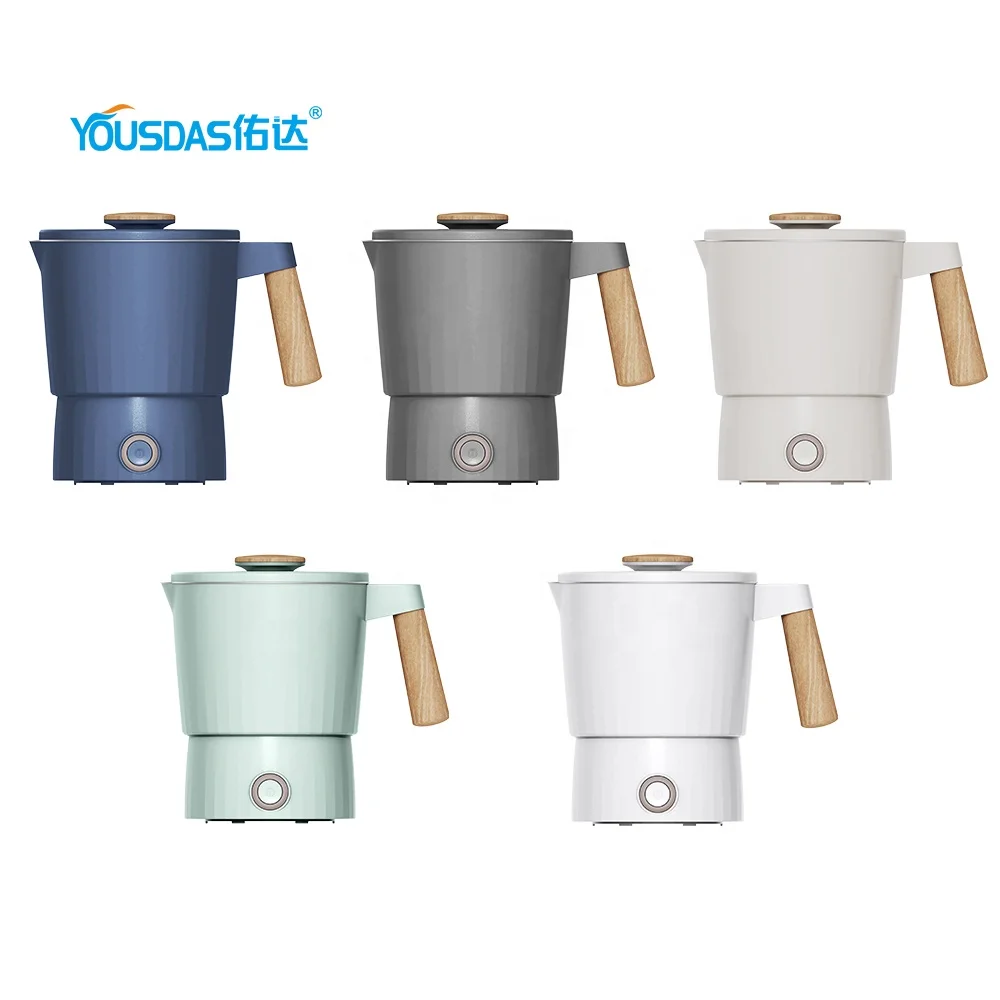Yousdas new design double wall 0.8L household folding kettle travelling electric water kettle small home appliance