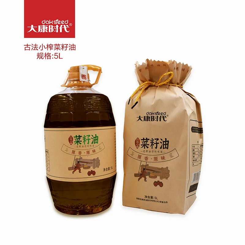 100% Natural Refined hot sale wholesale Rapeseed Oil