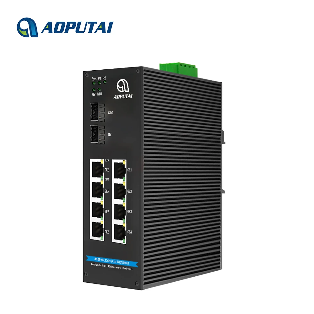8 Port Full Gigabit Industrial Managed Ethernet Switch with 2 SFP DIN Rail Network Switch