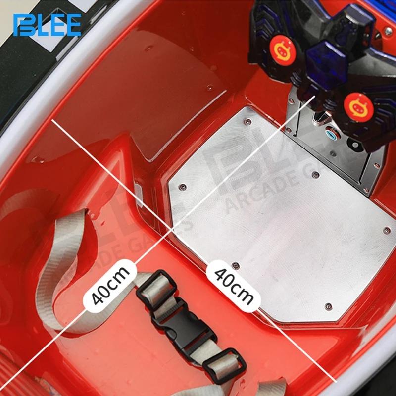 Indoor Children Electric Swing Car Machine Coin Operated 3d Kiddie Ride game machine