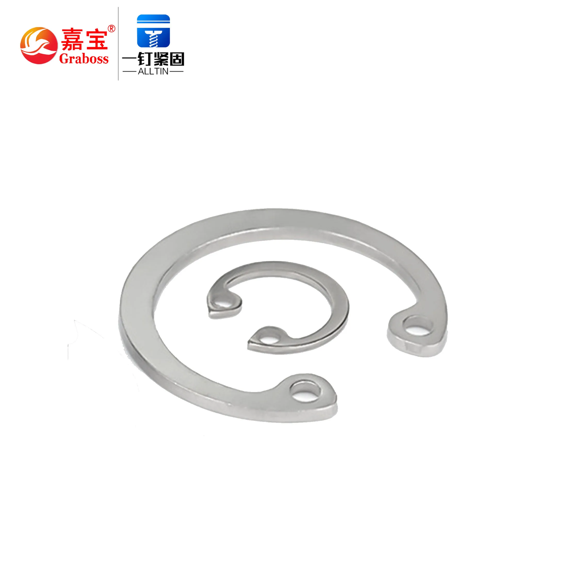 High quality Factory direct sale 304 stainless steel hole with retainer spring C-type clamp spring