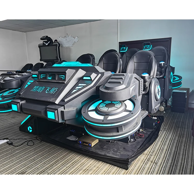 Factory Price Vr Cinema Dynamic Motion 6 Seats 9d Vr Simulator Equipment Indoor Entertainment 6 Players Virtual Reality Machine
