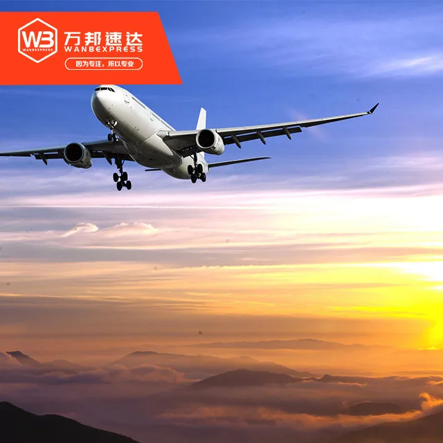 Самые дешевые китайские авиаперевозки, оптовая продажа, прямые поставки из Шэньчжэня в Спанс