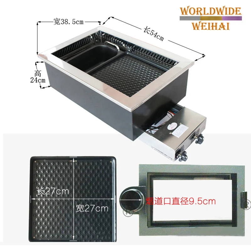 barbecue-a-gas with hot pot/gas barbecue grill/korean bbq grill and hot pot table charcoal gas