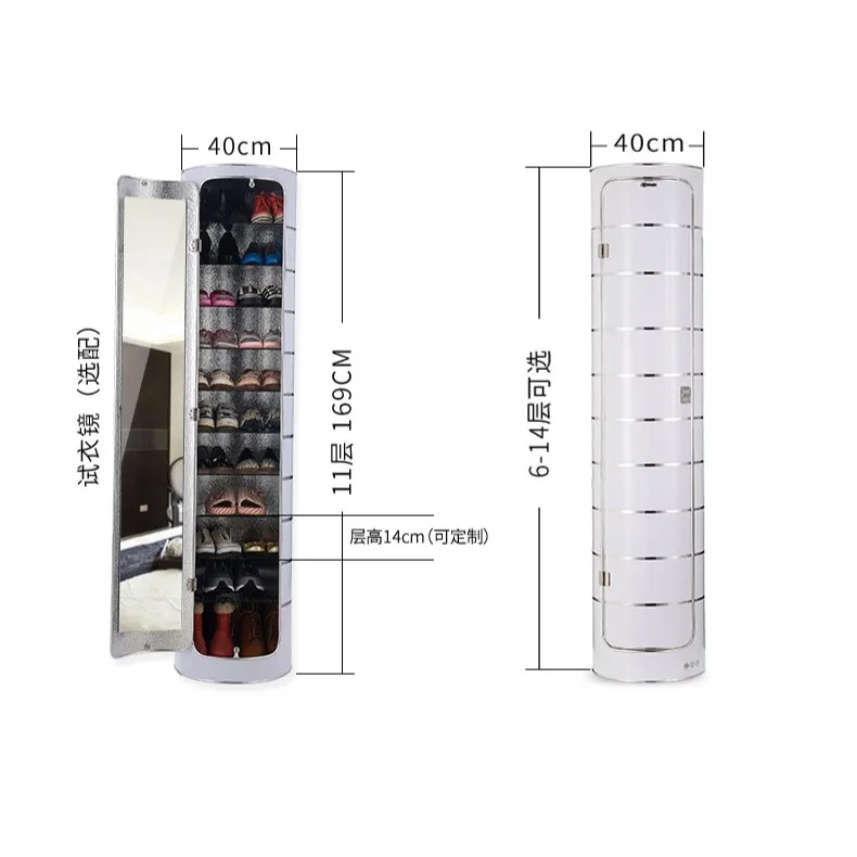 New Type  High Vertical Cylindrical Storage living room furniture Rotating smart Shoe rack Cabinet