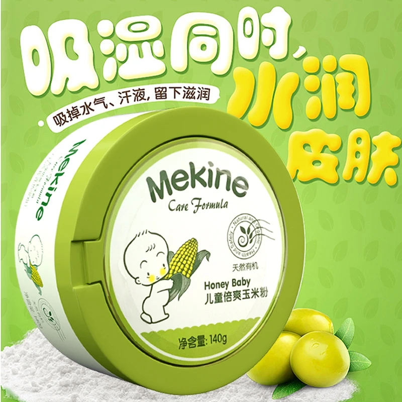 
 Натуральный кукурузный крахмал, парфюмерный тальковый детский теплоохлаждающий порошок, тонер для кожи, колючий тепловой порошок  