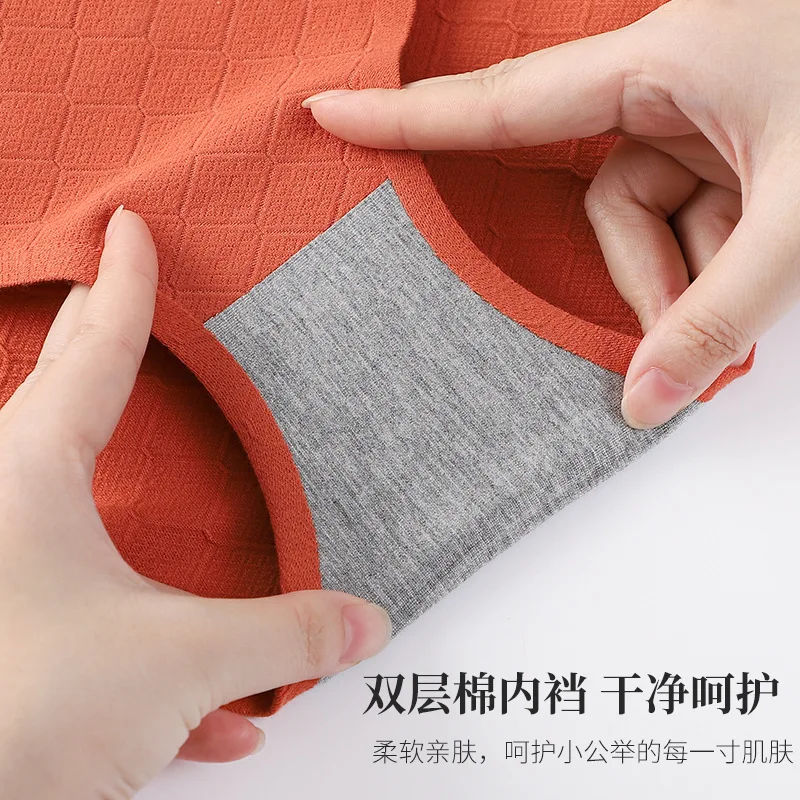 Mid-high-waist hip-lifting panties seamless underwear ladies briefs factory wholesale