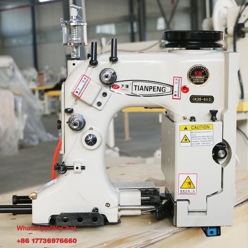 Gk35-6A Industrial Sewing Machine Spare Parts Industrial Sewing Machine Accessories Industrial Sewing Machine Ddl-8700