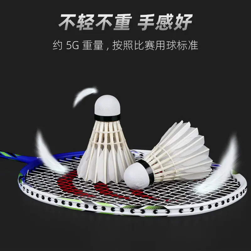 Duck/Goose Feather badminton shuttlecock durability badminton