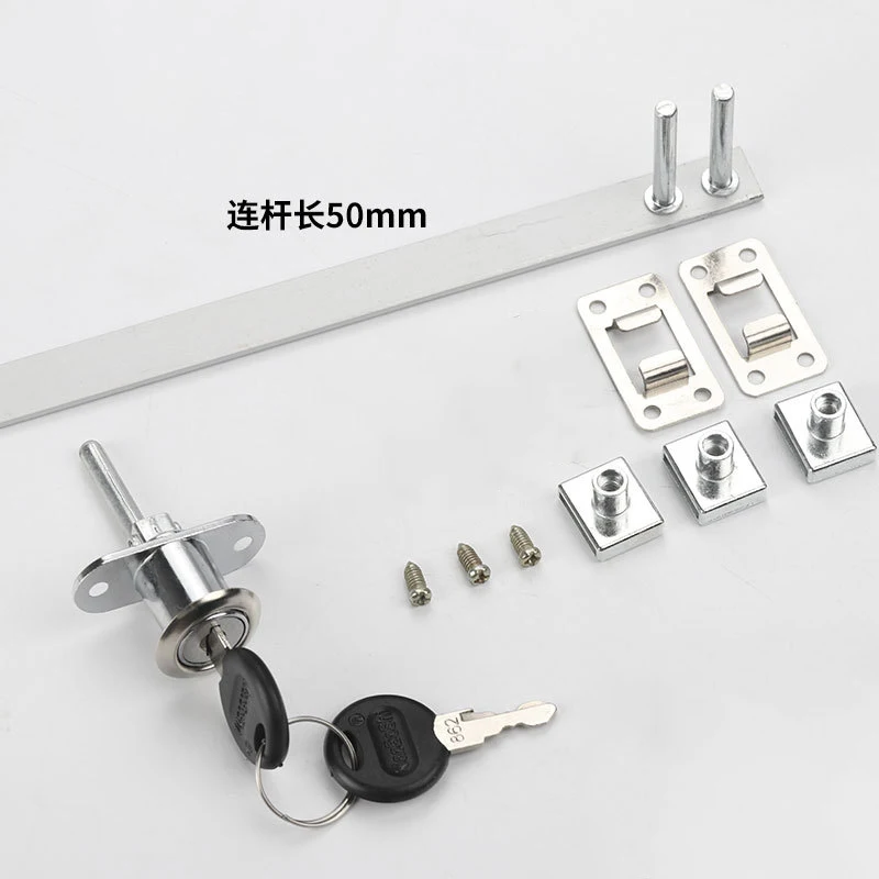 288 Front mount drawer  lock
