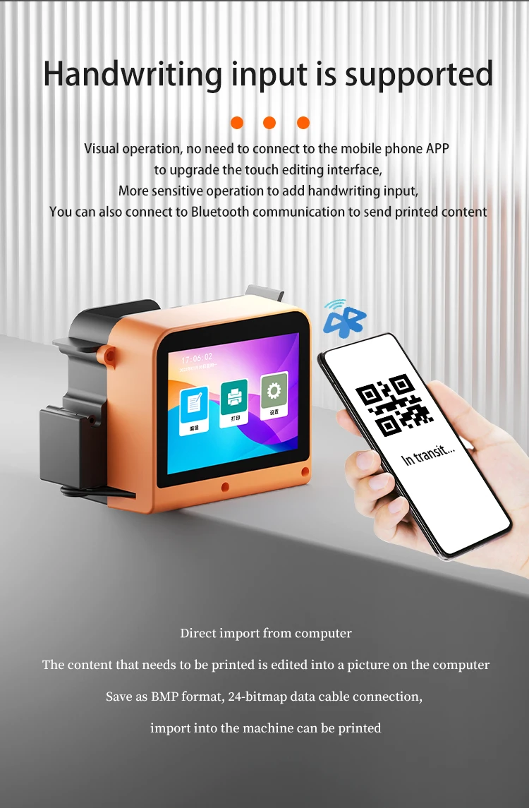 INCODE Fast Dry Portable Intelligent Printing On Metal Pipe Steel Fabric Upgraded Handheld Inkjet Printer Gun