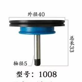 guide wheel for molybdenum  Wire cutting  accessories consumables  Die Hole CNC Machine