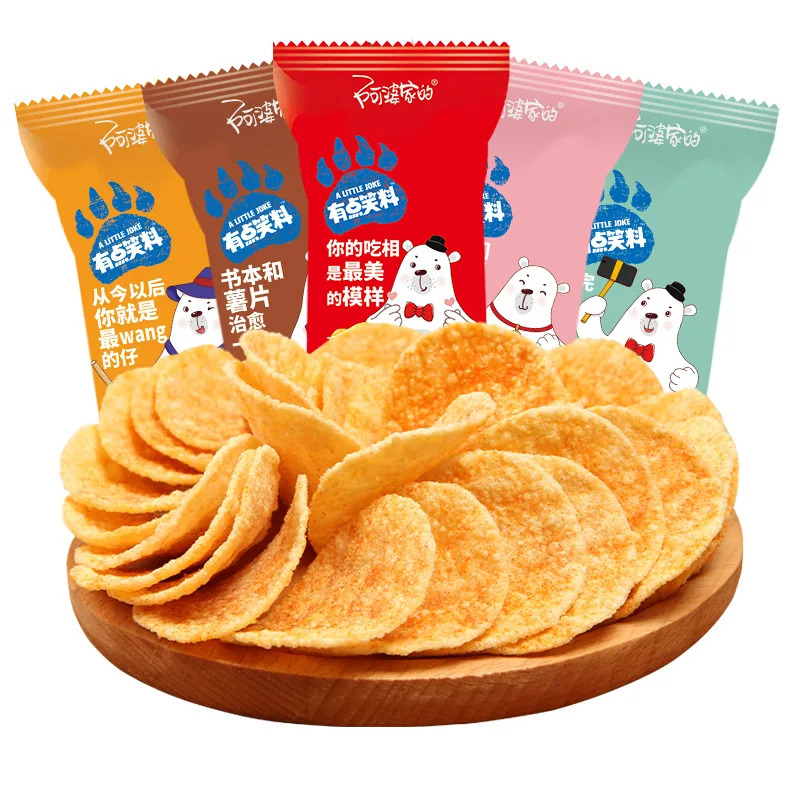 Best selling custom fried potato chips bulk