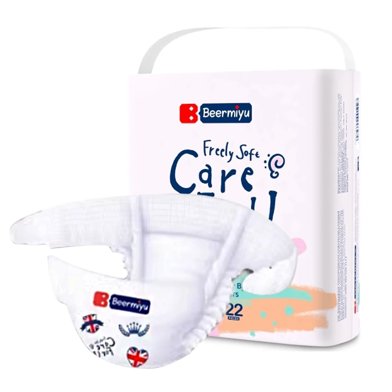 SJD003  Wholesale baby products diapers pants diaper pants baby disposable children diaper for baby