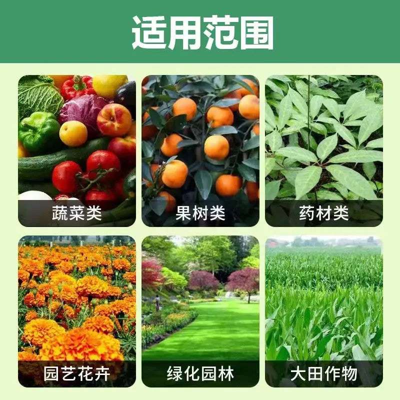 High purity water soluble potassium dihydrogen phosphate small packaging manufacturers wholesale