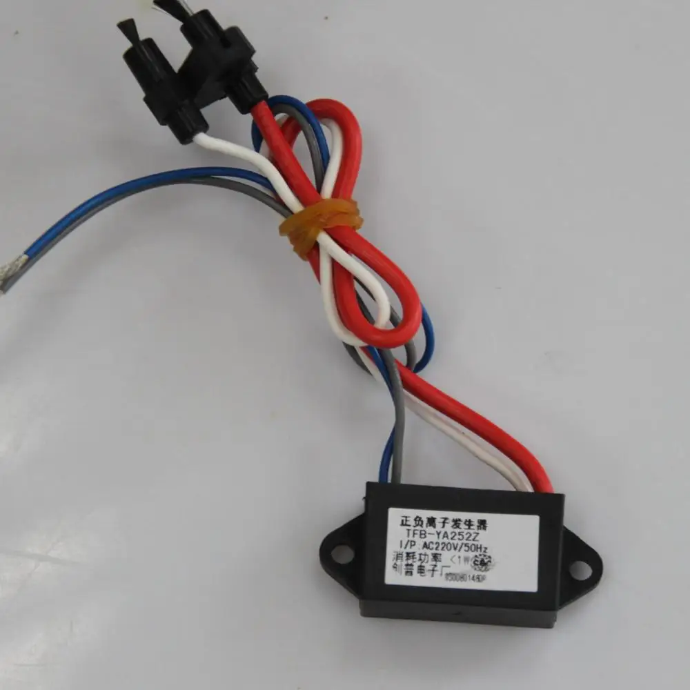 Детали генератора положительных и отрицательных ионов, ионизатор постоянного тока 220 В для очистителей воздуха