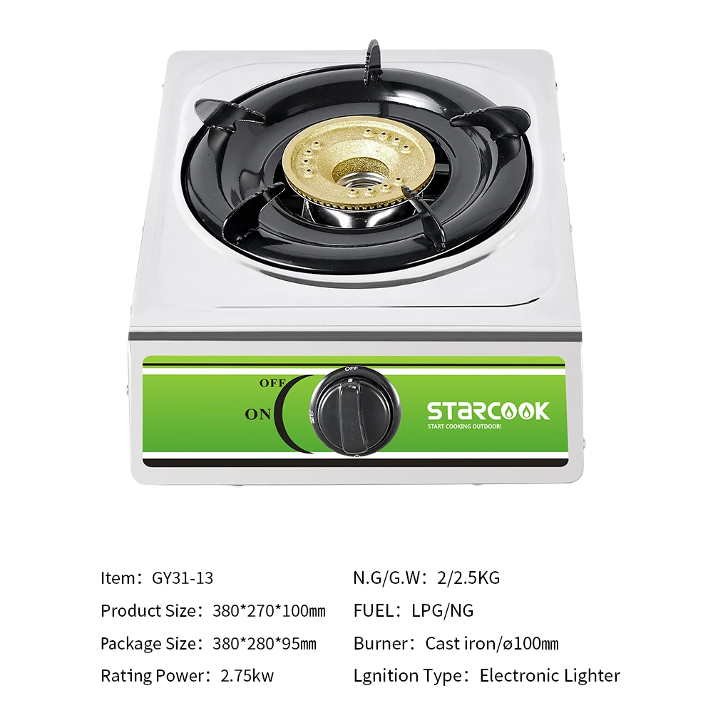  Газовая плита из нержавеющей стали с 1 горелкой