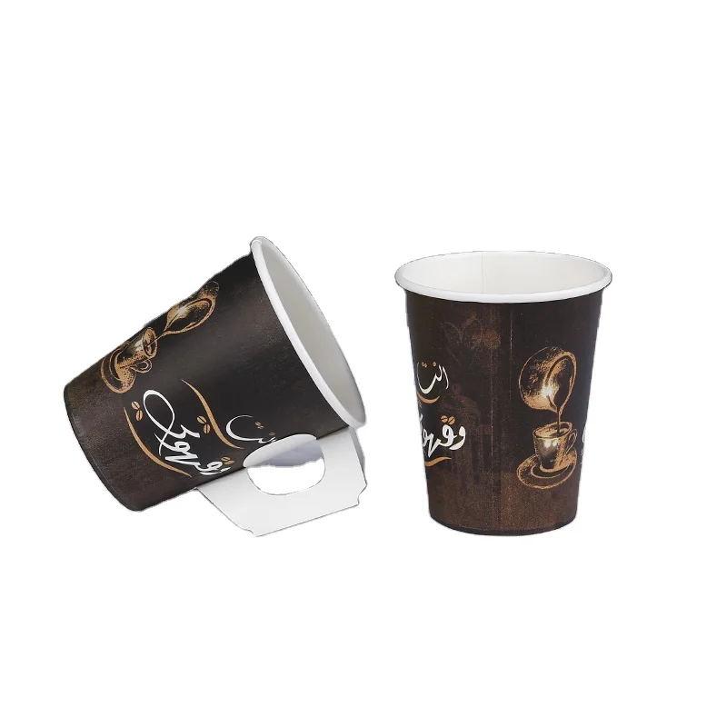 9oz full plate flexo printing with handle 275ml thick paper cup paper packaging can be customized logo