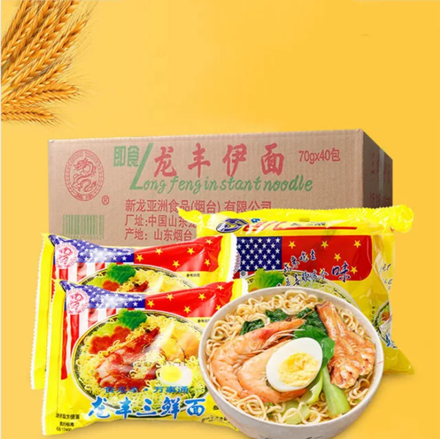 Wholesale Chinese Cheap Price Shrimp Flavor Seasoning Sachet Soup OEM Instant Noodles