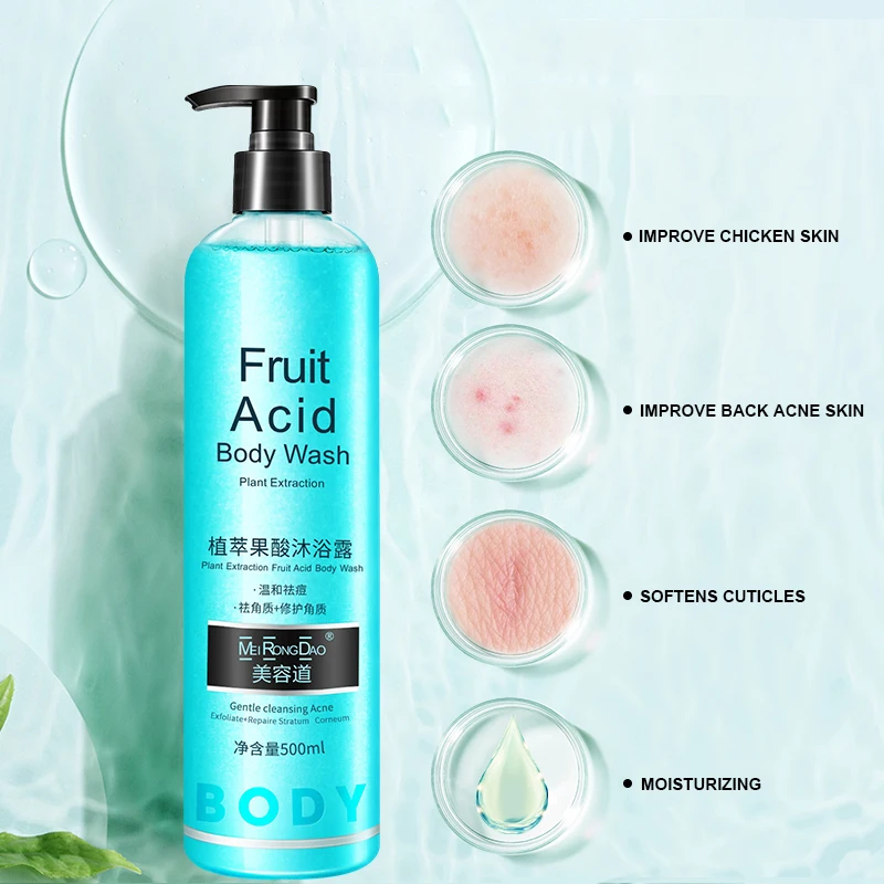 Private Label Skin Whitening Exfoliating Shower Gel Coconut Oil Amide Brightening Skin Body Wash