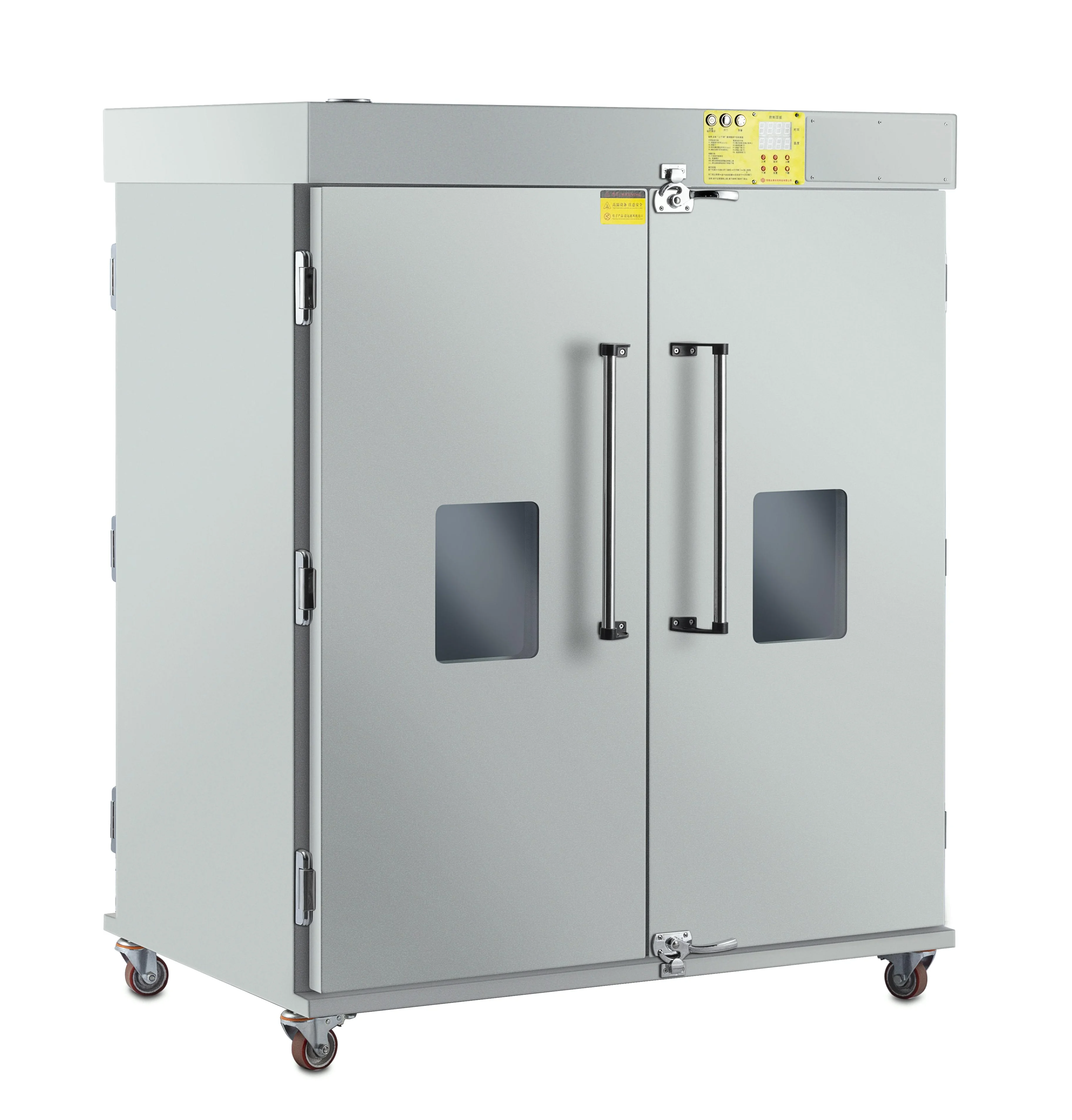Double Door Heat Disinfection Storage Drying Cabinet for Humidity Control Damp Proof
