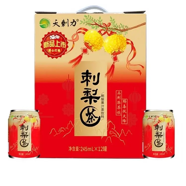 
Online Wholesale Roxburgh Rose Thorn Pear Fruit Powder Tea Juice 