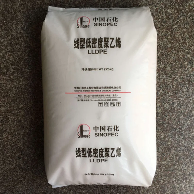 LLDPE DFDA-7042 Granules Blow molding grade linear polyethylene agricultural film packaging film PE material